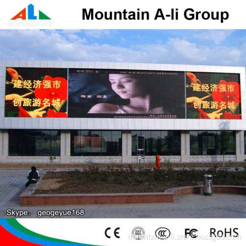 Outdoor LED Display P6 & Advertising LED Display Screen & Full Color LED Display Screen & LED Board Display Screen